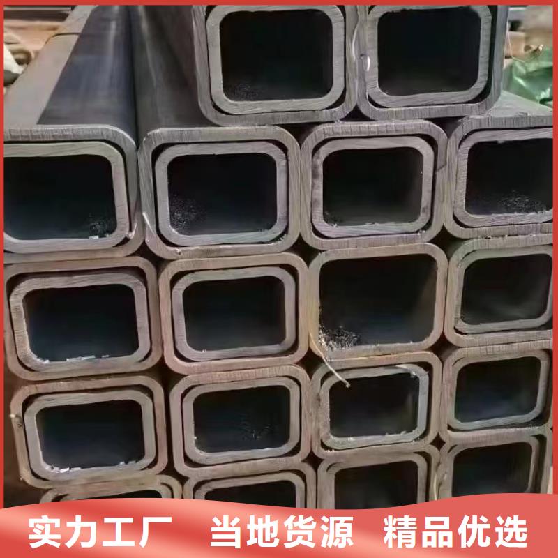 Q235异形钢管电话订购热线