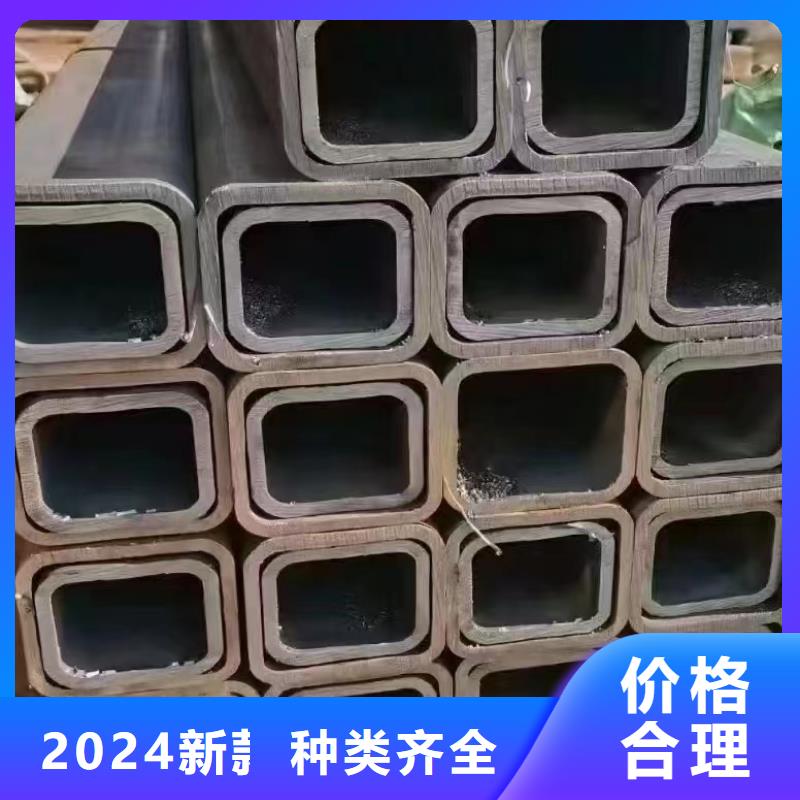 靠谱的Q355B冷拔异型钢管在哪里