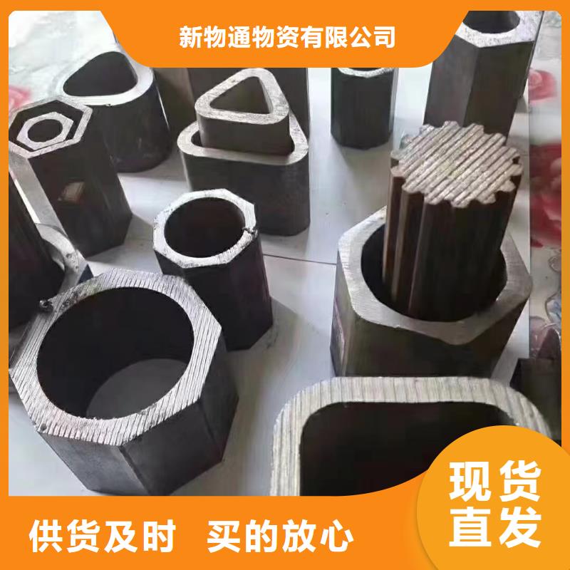 Q235异形钢管厂家批发
