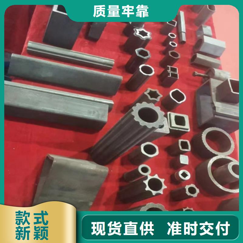Q235异形钢管品牌企业