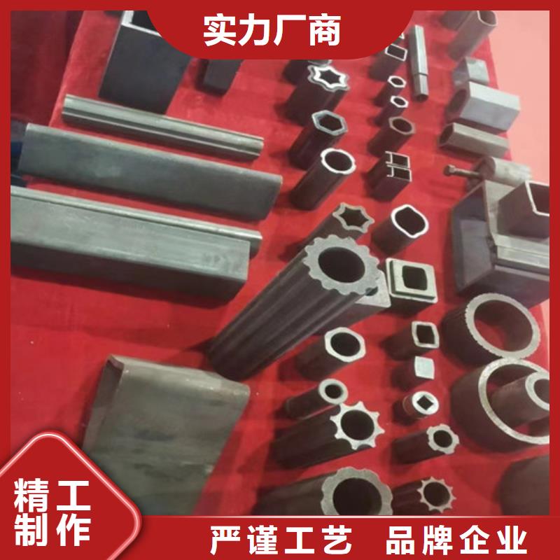 直角方管诚信经营