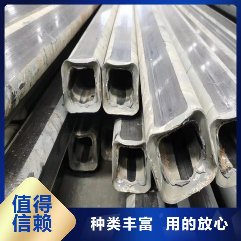 Q235异形钢管电话订购热线