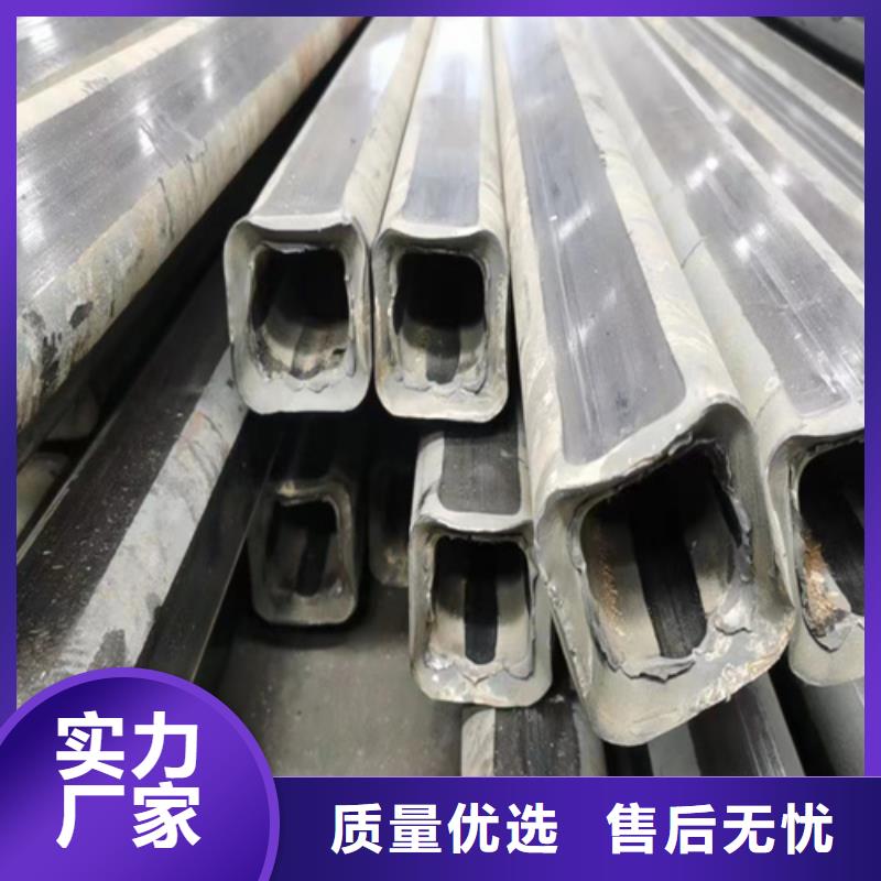 信誉好的Q235异形钢管厂家_质量保证