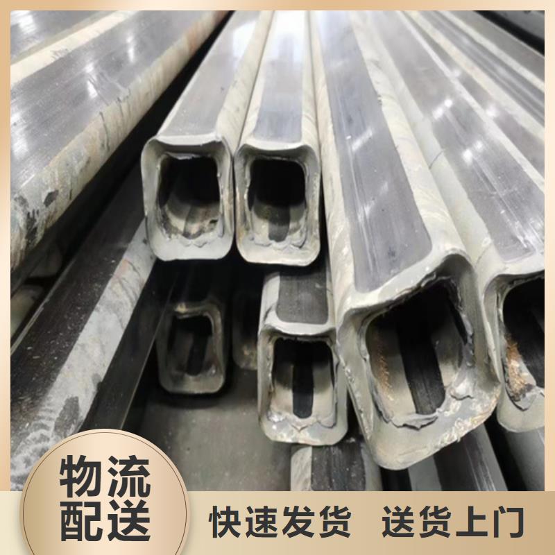 #Q235异形钢管#-专业厂家