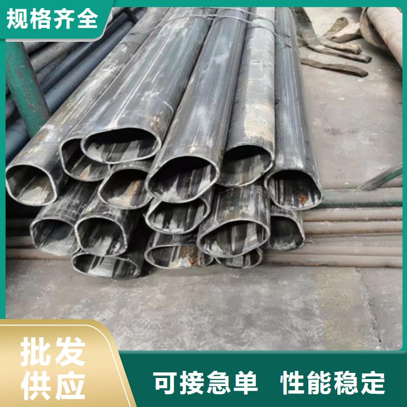 直角方管工艺精良