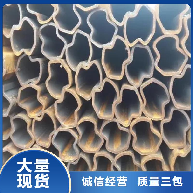 Q355B冷拔异型钢管实业厂家