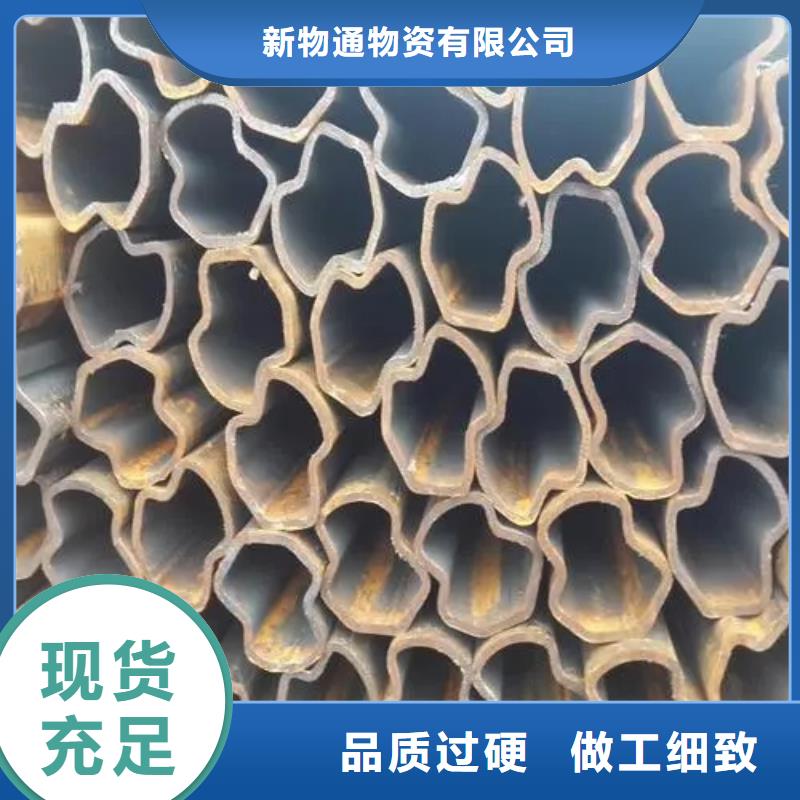 优选：冷拔方管本地厂家