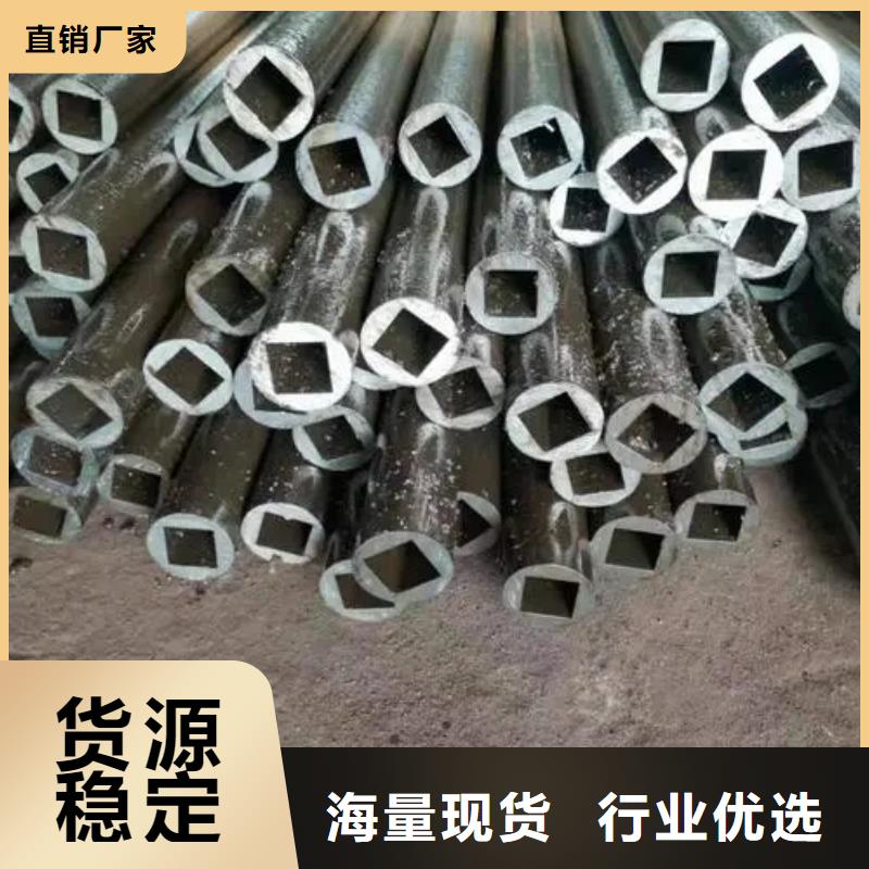 冷拔方管生产制造厂家