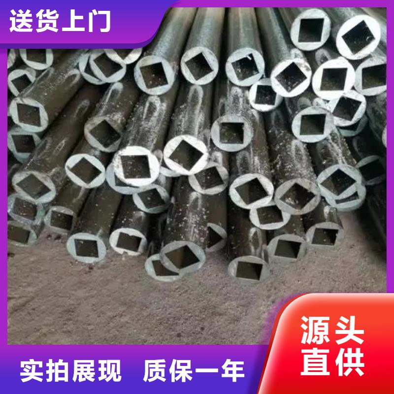 45#精密异形钢管价格从优