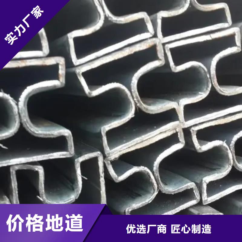 45#精密异形钢管_快来了解