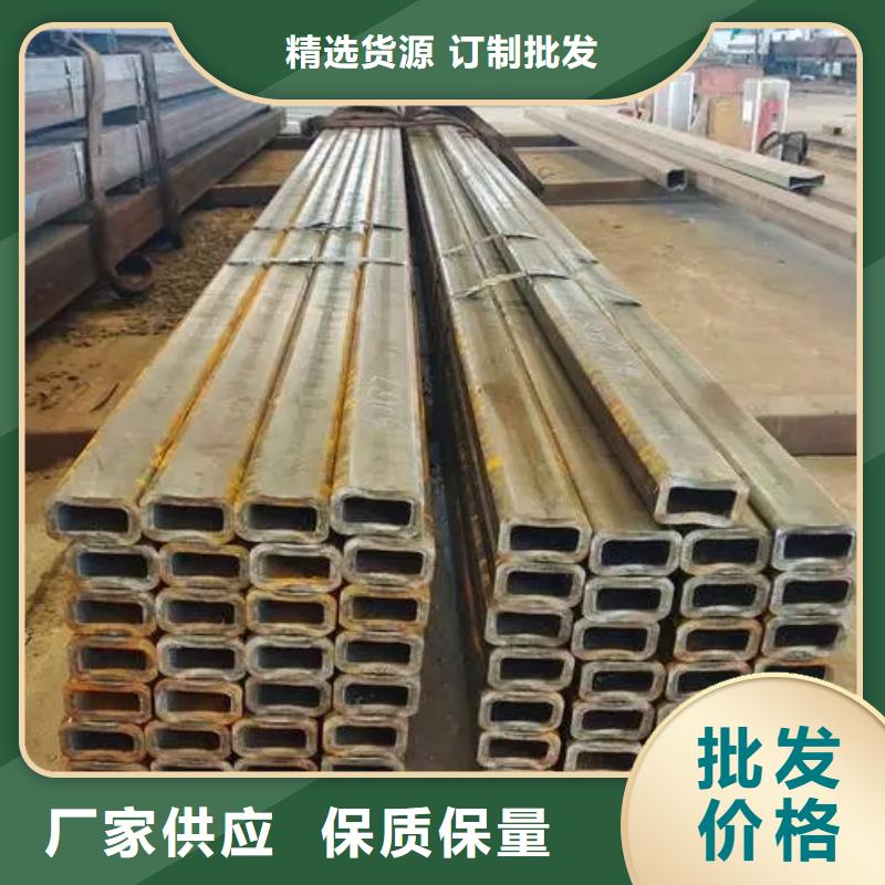 Q235异形钢管价格公道