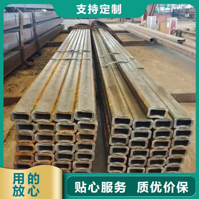 直角方管厂家地址