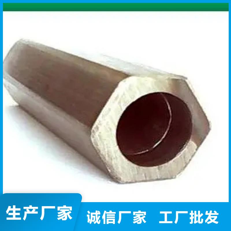 Q355B冷拔异型钢管行情报价