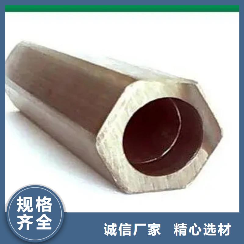 优质Q355B冷拔异型钢管的厂家
