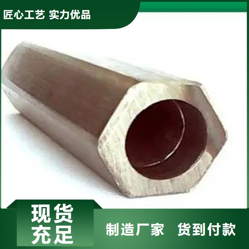 采购异形精密管必看-规格全