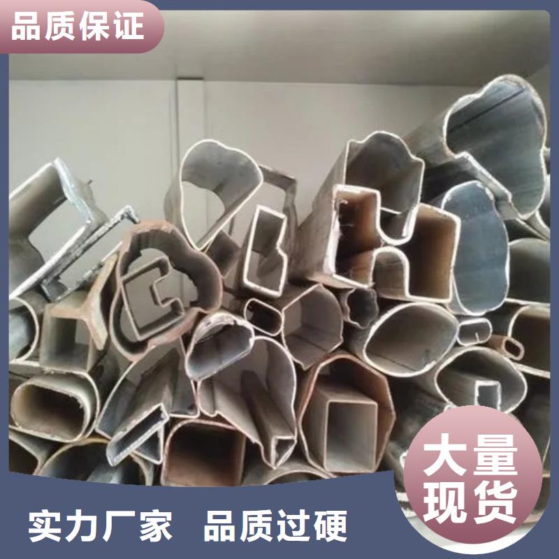 买45#精密异形钢管必看-质量优