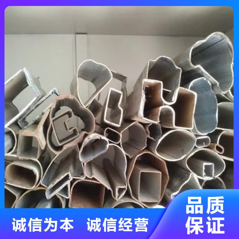 冷拔方管厂家现货直销