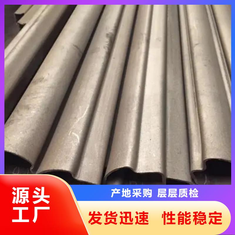 冷拔方管量大优惠