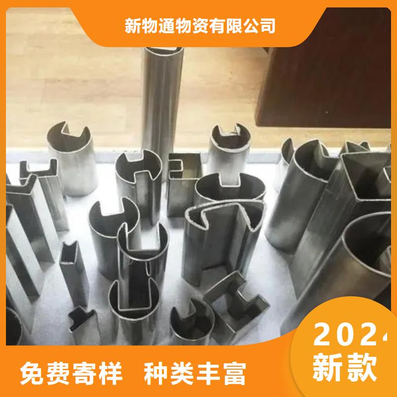 信誉好的Q355B冷拔异型钢管