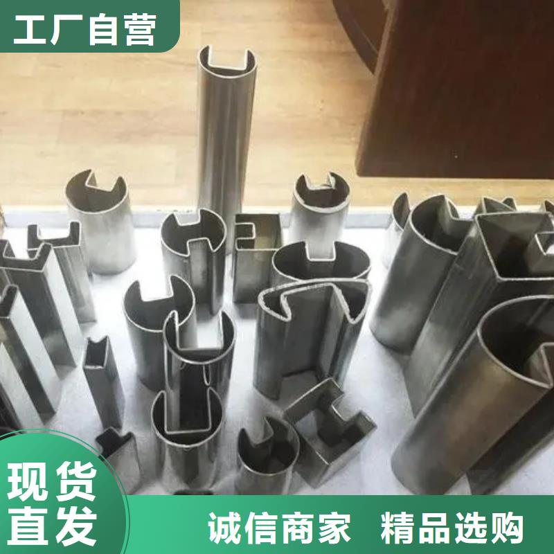 #Q355B冷拔异型钢管#实力强