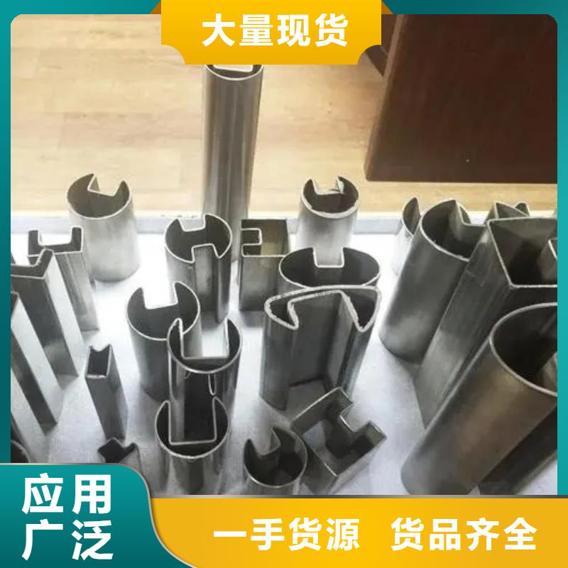 Q355B冷拔异型钢管-欢迎您