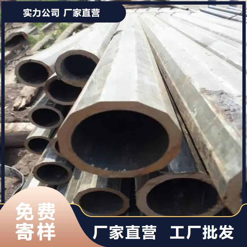 冷拔方管-冷拔方管全国配送