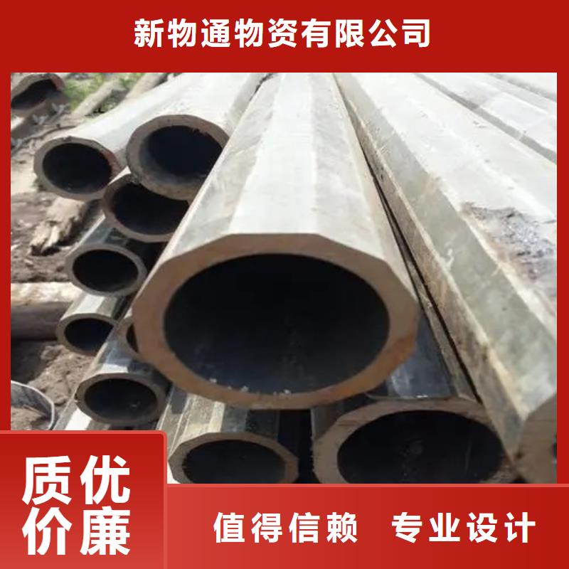 异形精密管-质量可靠