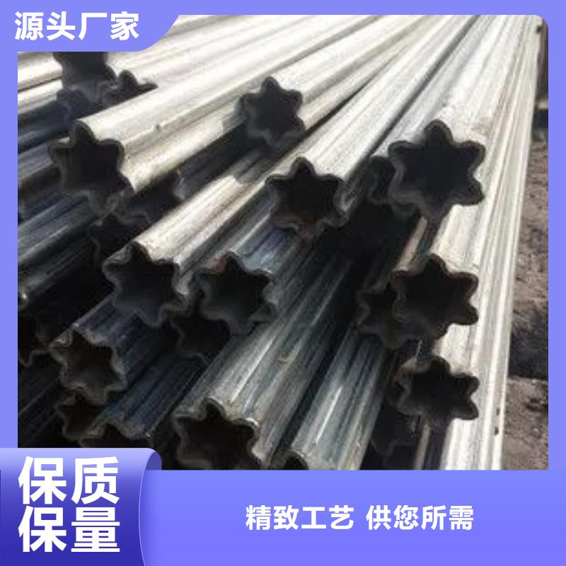 定制冷拔方管的销售厂家