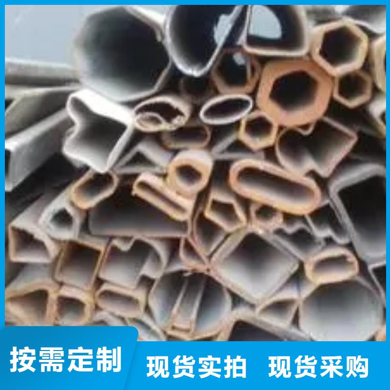 Q355B冷拔异型钢管行情报价