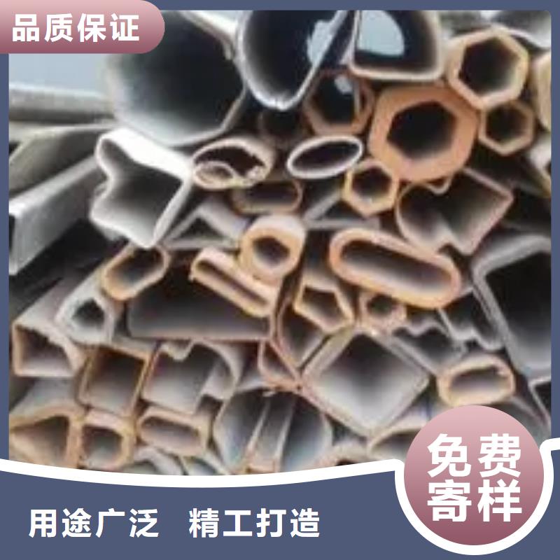 直角方管量大优惠_现货供应
