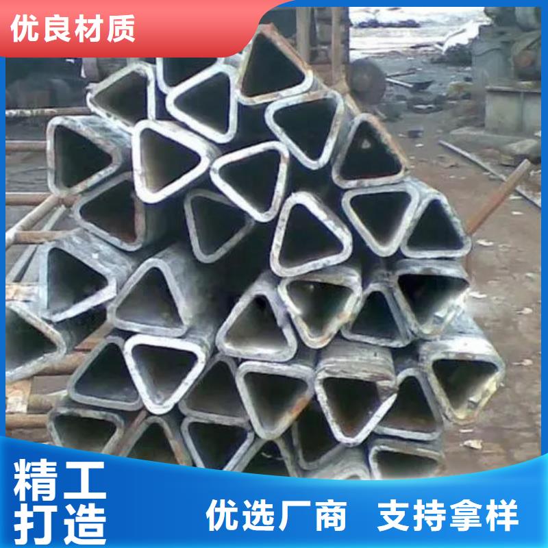 Q355B冷拔异型钢管批发定制