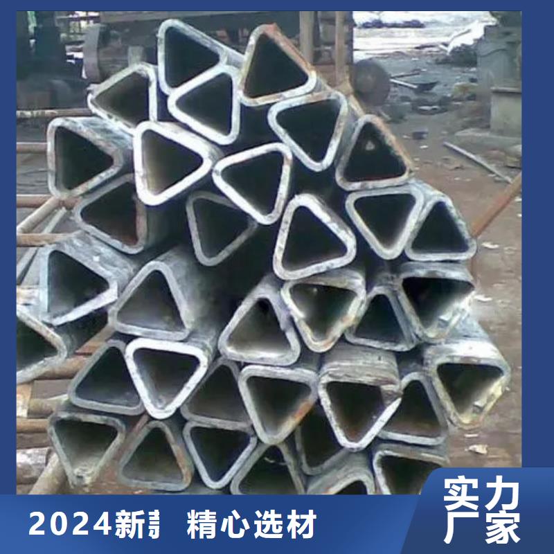冷拔方管销售厂家