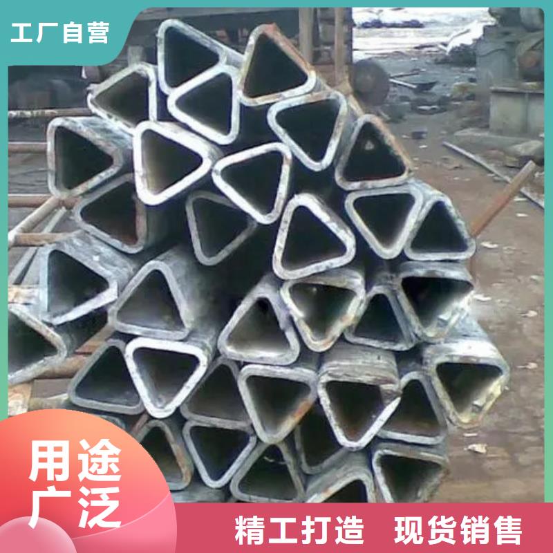 冷拔方管直供厂家
