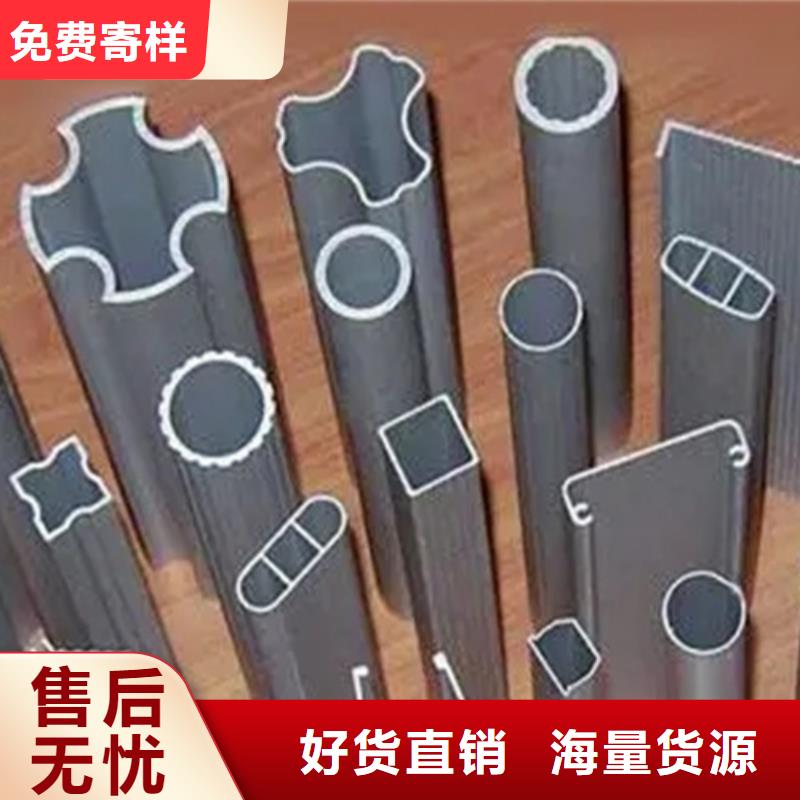 定制冷拔方管的销售厂家