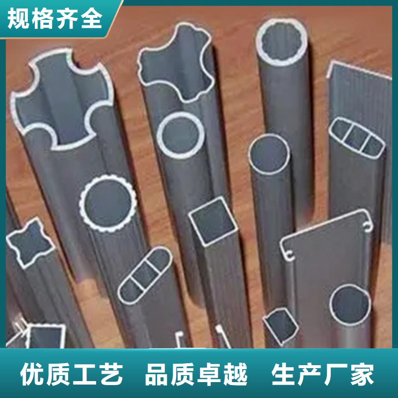 供应Q235异形钢管的公司