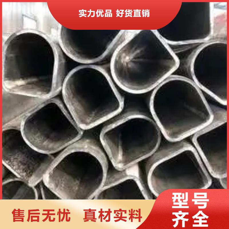 冷拔方管放心选
