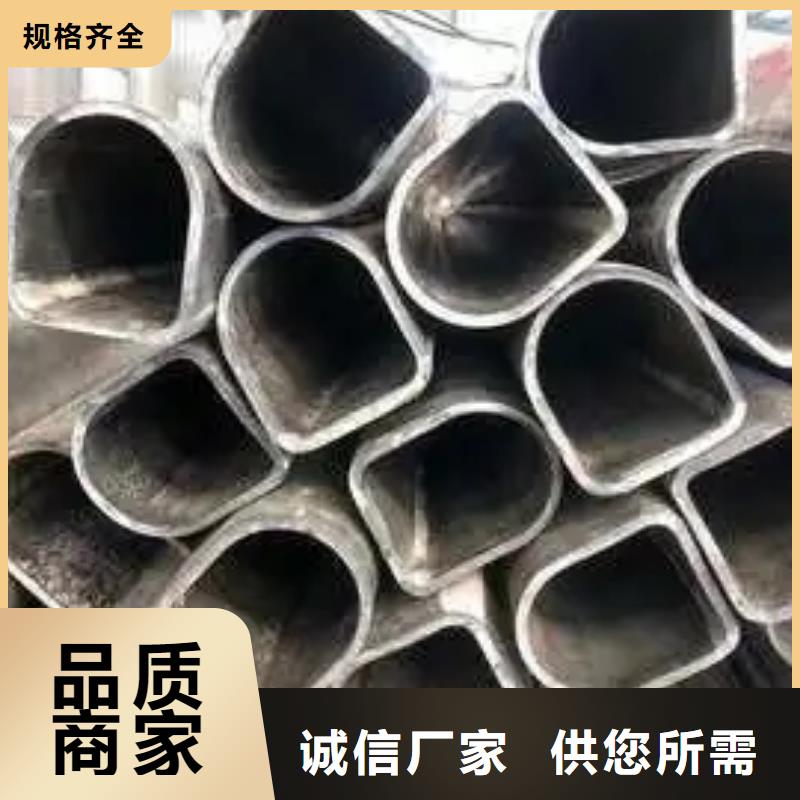 冷拔方管-冷拔方管全国配送