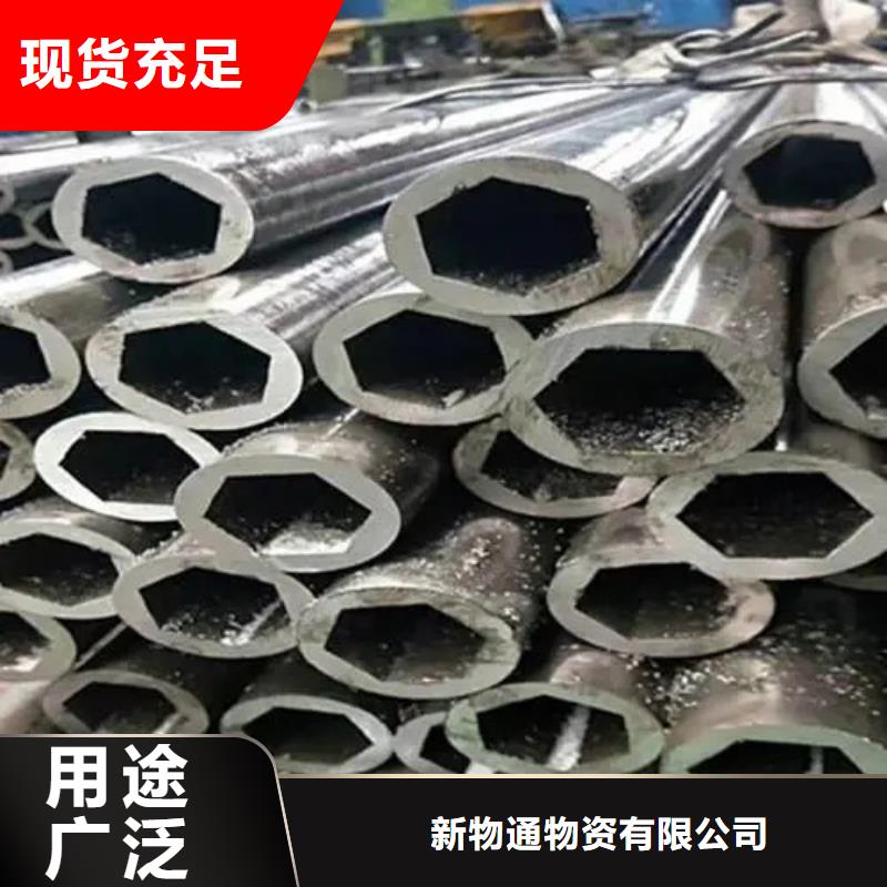 Q355B冷拔异型钢管设计厂家