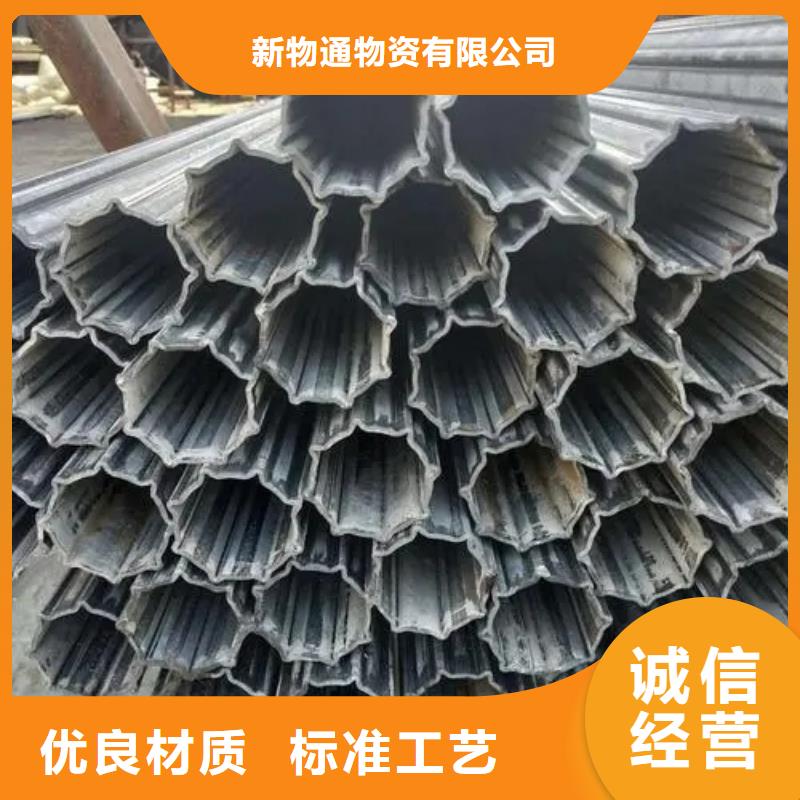冷拔方管个性化定制