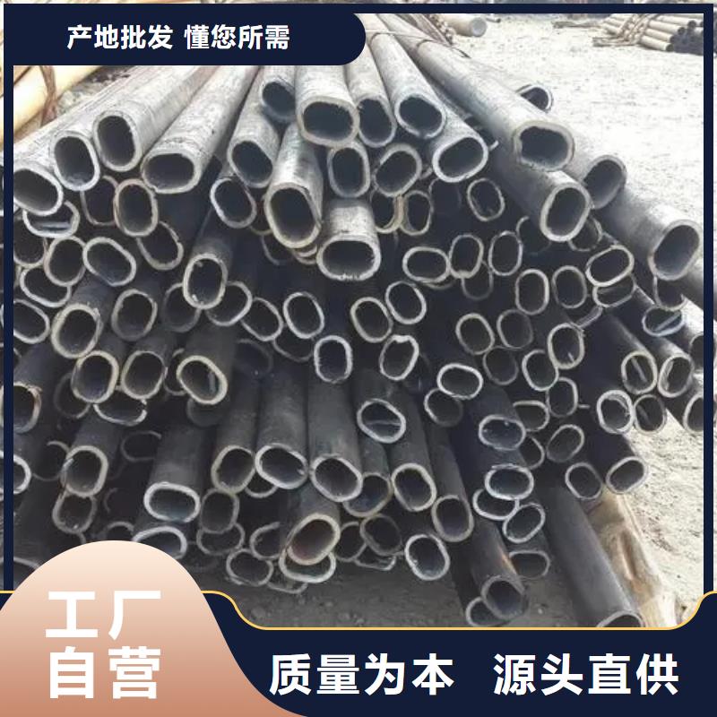 供应直角方管_诚信厂家