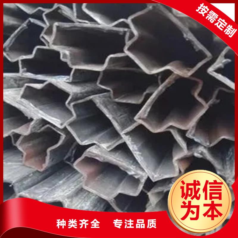 Q235异形钢管以诚为本