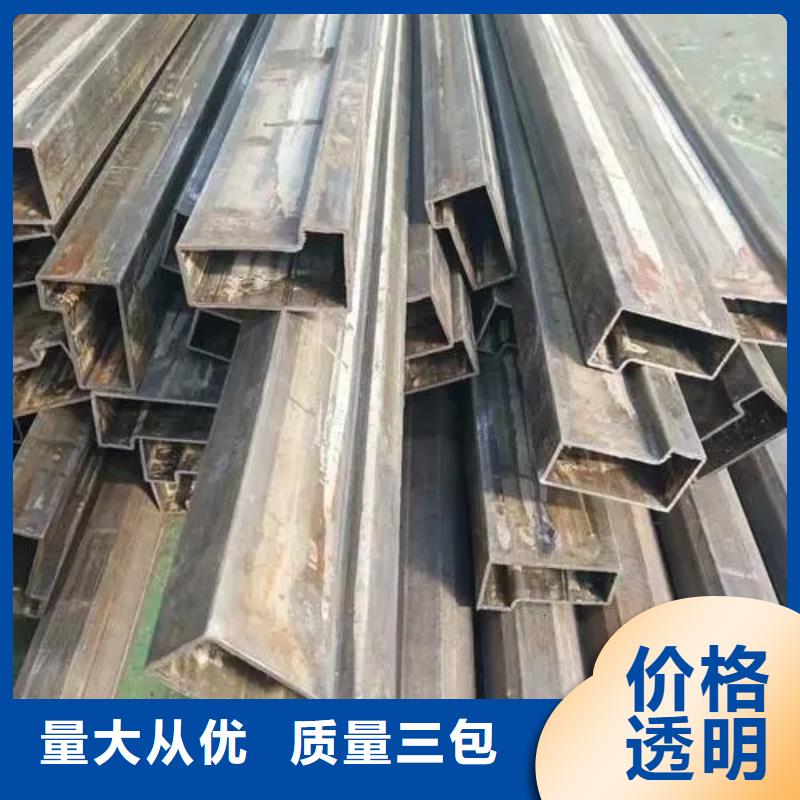 45#精密异形钢管质量上乘
