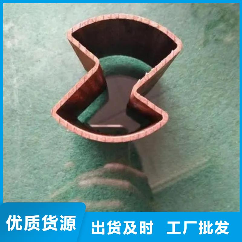 定制冷拔方管的销售厂家