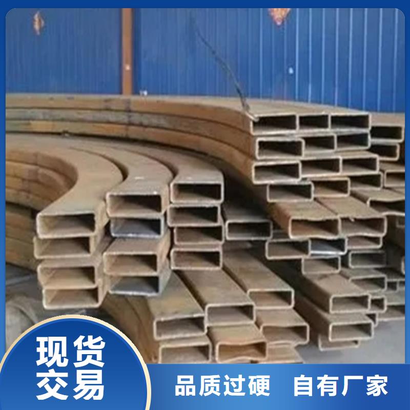 冷拔方管订制