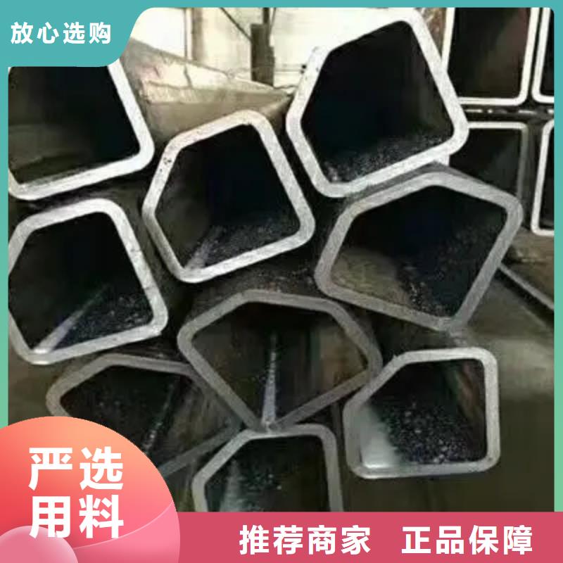 冷拔方管厂家值得信赖
