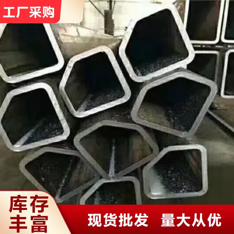 做直角方管的生产厂家