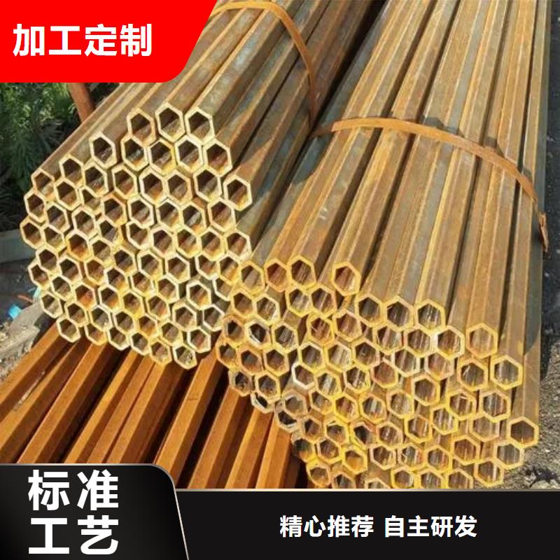 定制直角方管_诚信企业