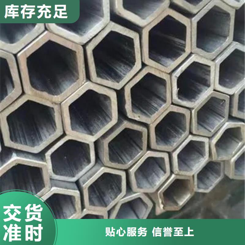 Q355B冷拔异型钢管行情报价