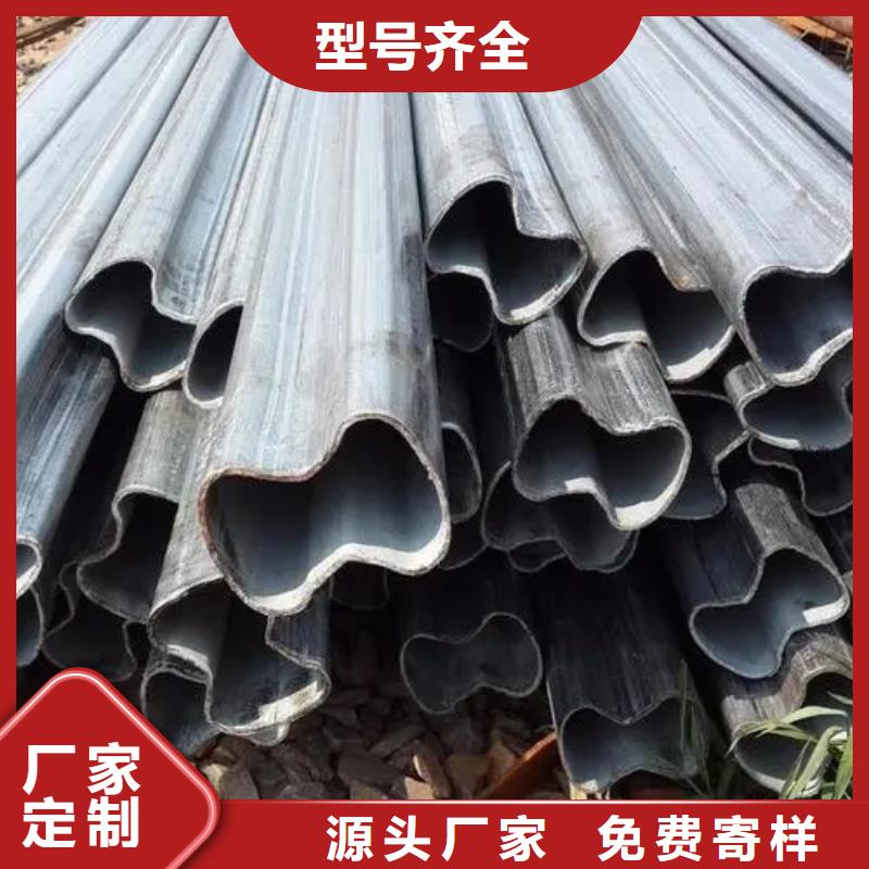 欢迎访问-直角方管