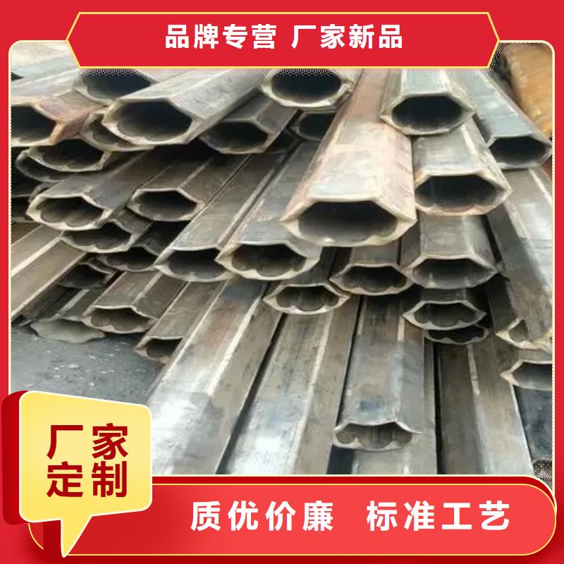 冷拔方管订制